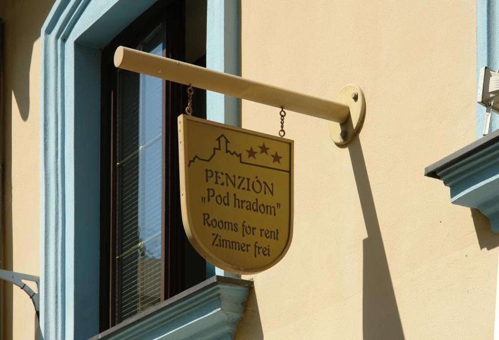 Penzion Pod Hradom Trenčín Εξωτερικό φωτογραφία